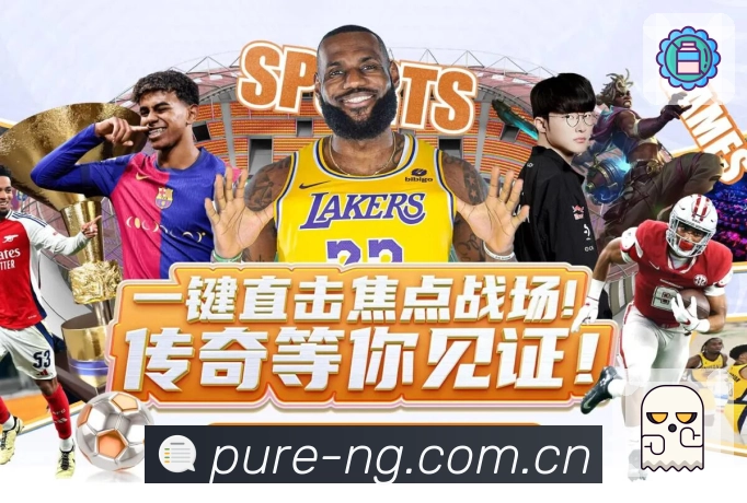 全球活跃热力图